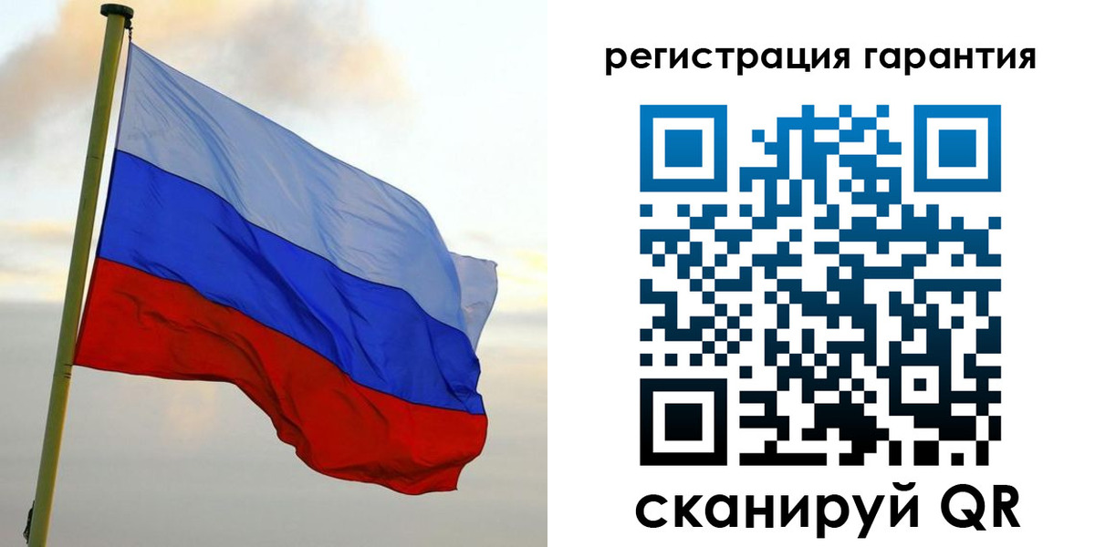 найти адрес прописки в Камышине